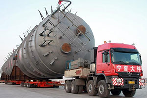 What is Heavy Lift Cargo / Project Cargo Transportation?